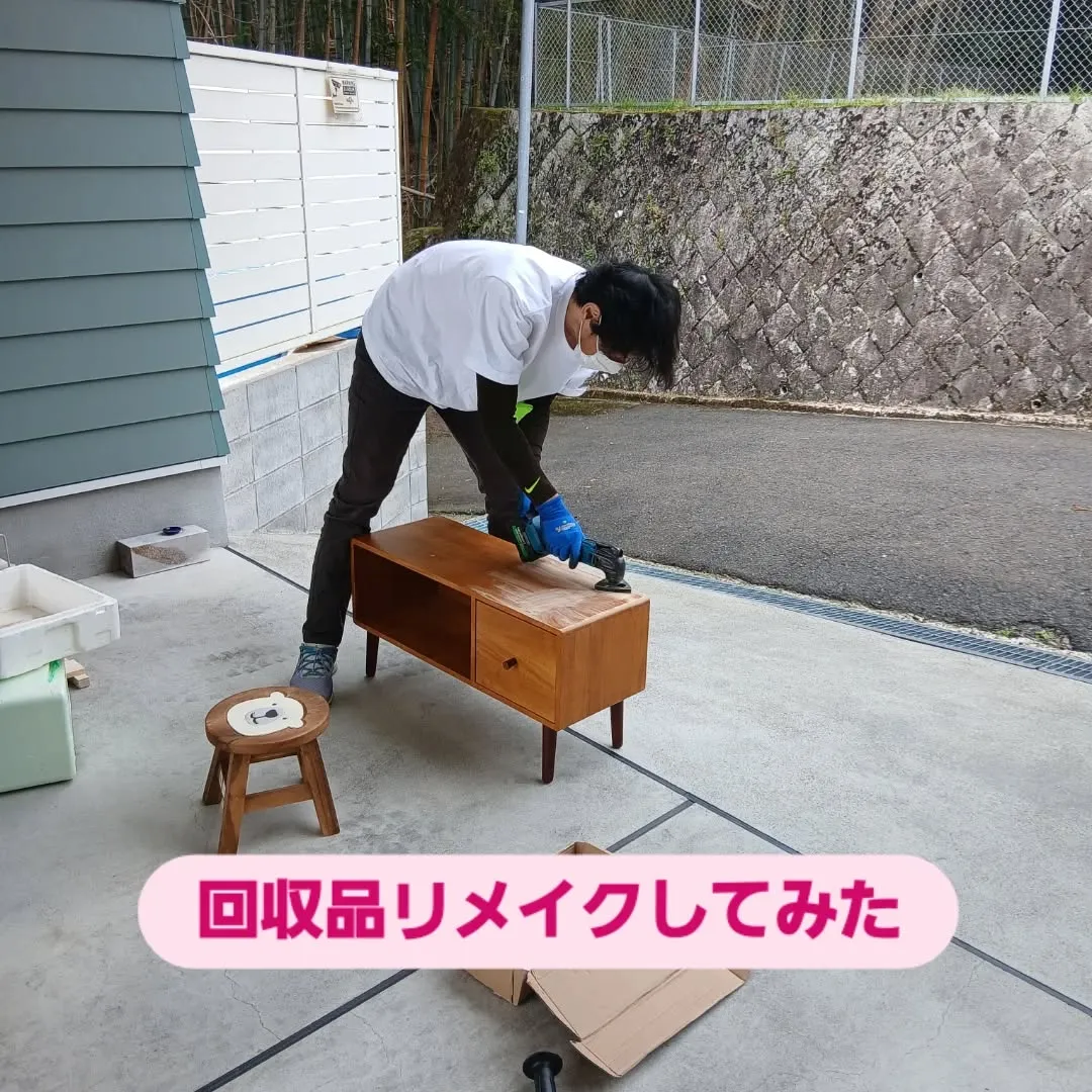 回収したTVボードをリメイクしてみました。