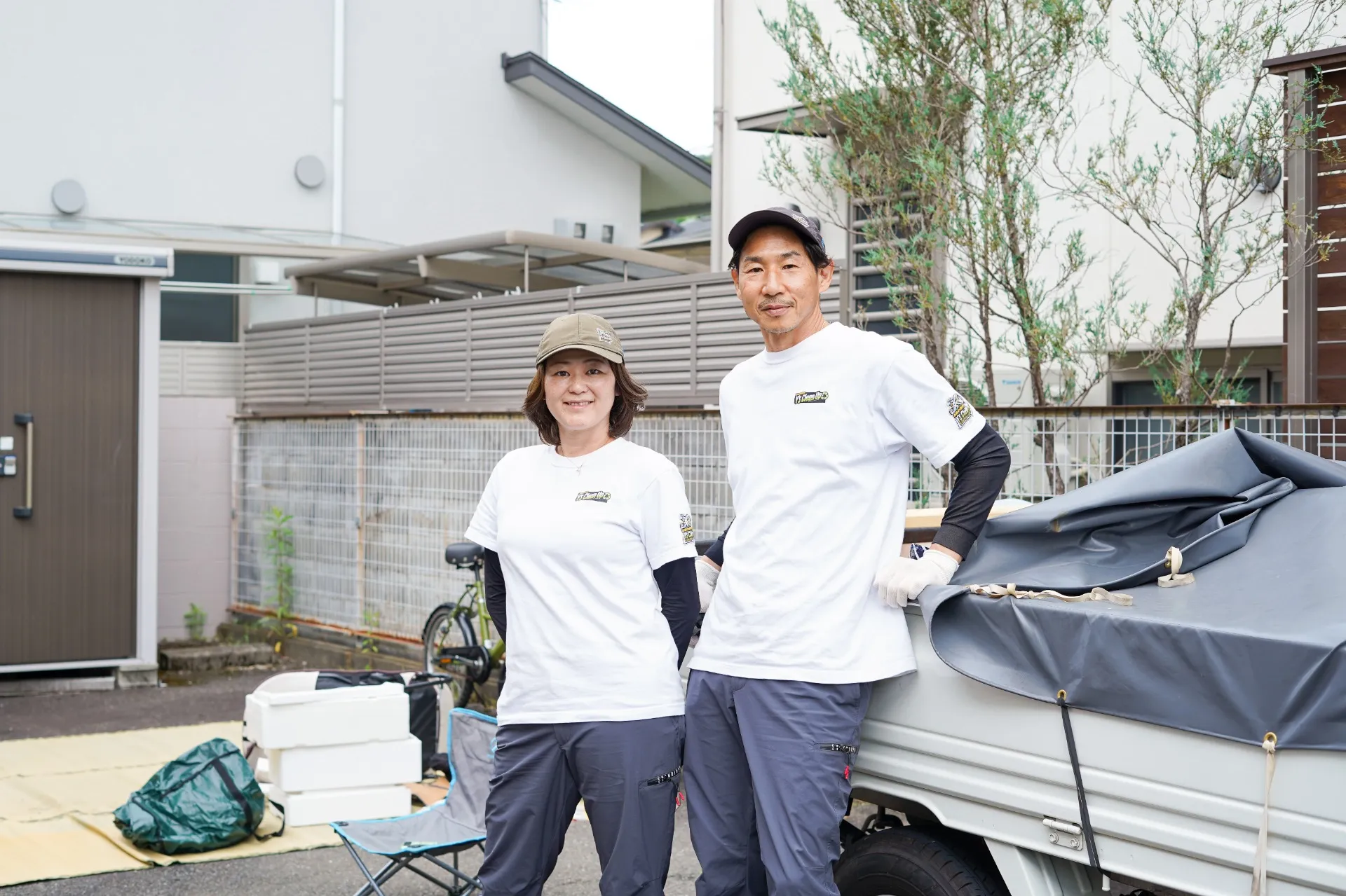 暮らしの困ったは、Y’ｓＣｌｅａｎＵｐに相談