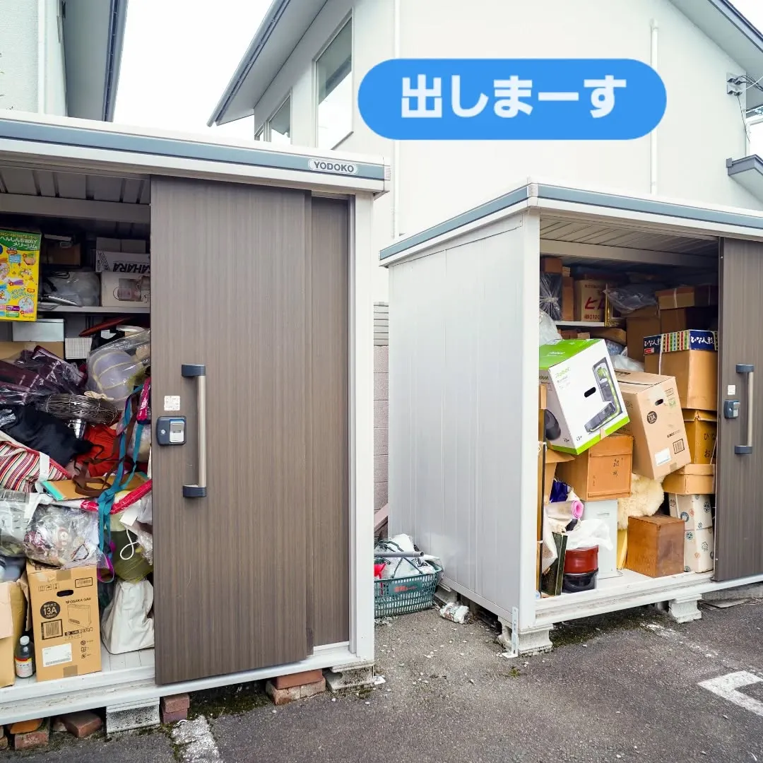 🏠✨ 🏠✨ Y's Clean Up に倉庫や蔵の片付けはお...