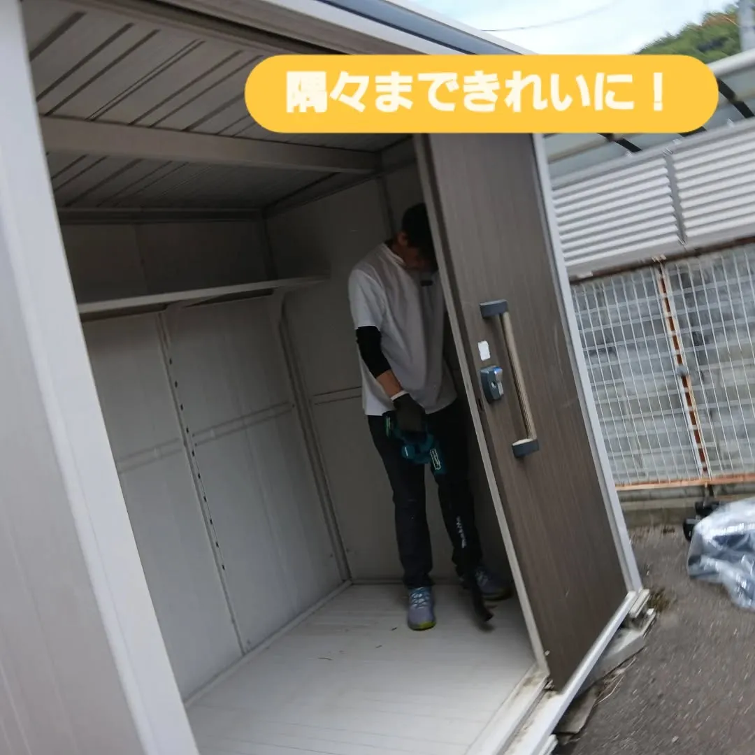 🏠✨ 🏠✨ Y's Clean Up に倉庫や蔵の片付けはお...