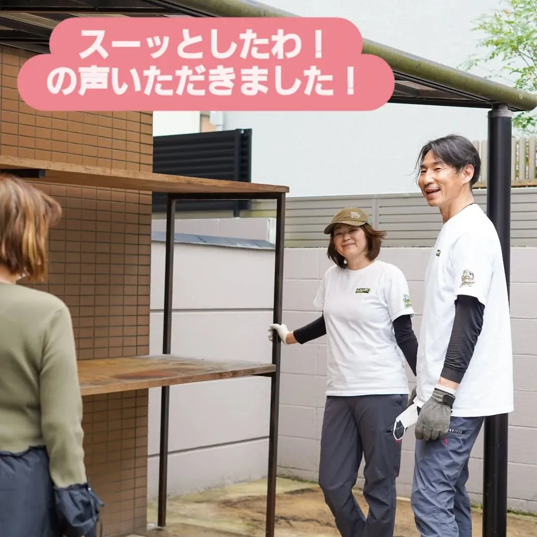 🏠✨ 🏠✨ Y's Clean Up に倉庫や蔵の片付けはお...