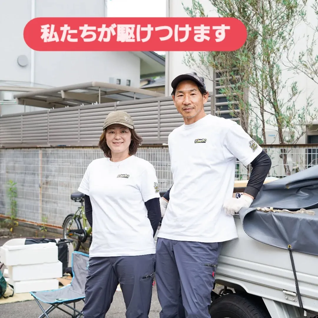 はぁ。