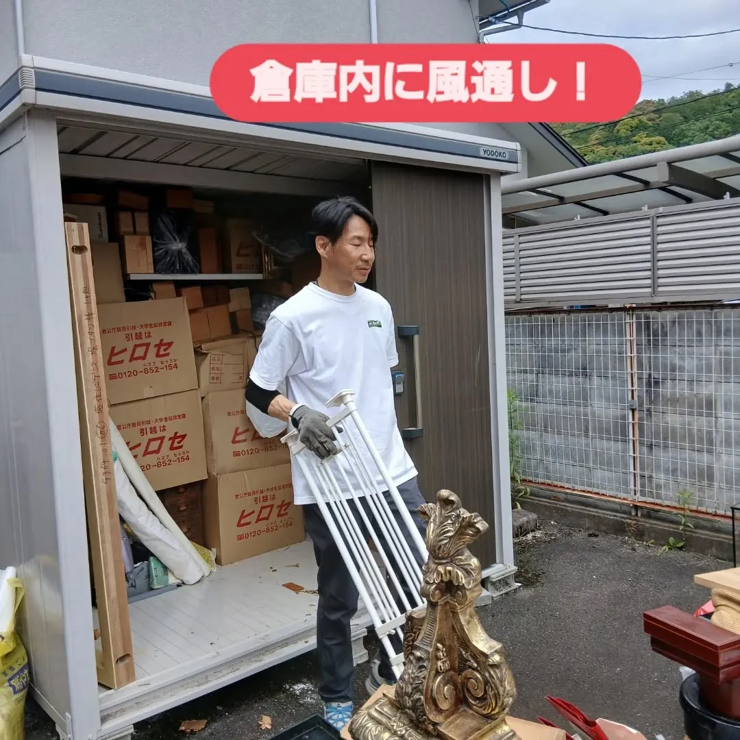 じめじめ季節がやってきましたね🌧️。