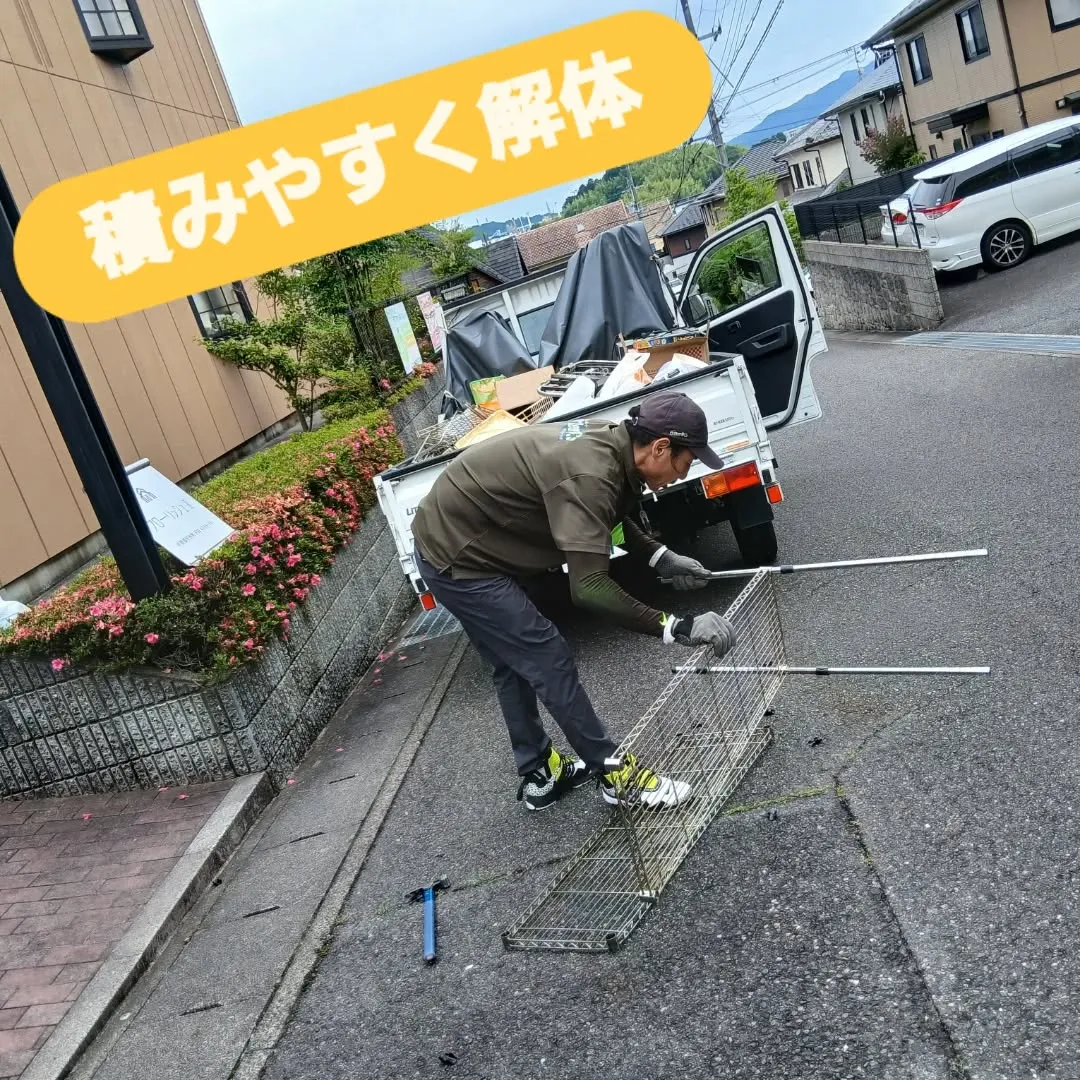 🚚✨ 湖南まで不用品回収行ってきました！