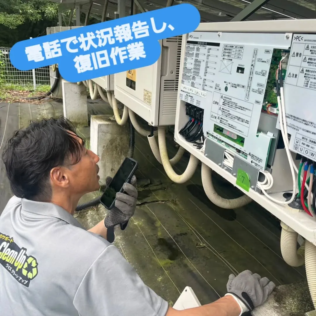 昨日午後３時に、なんとY's ホームページ経由で企業案件が飛...