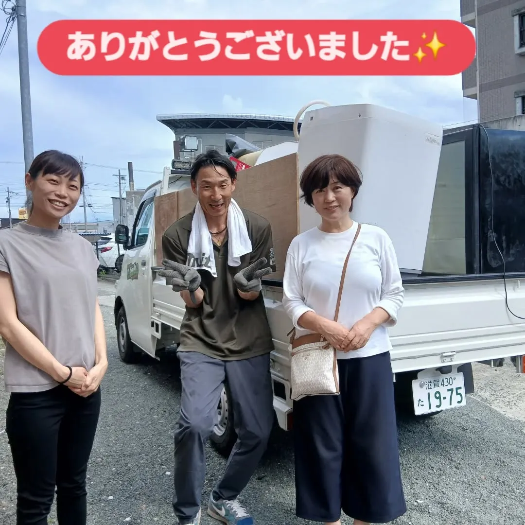 昨日はめちゃくちゃ充実した一日でした！😄