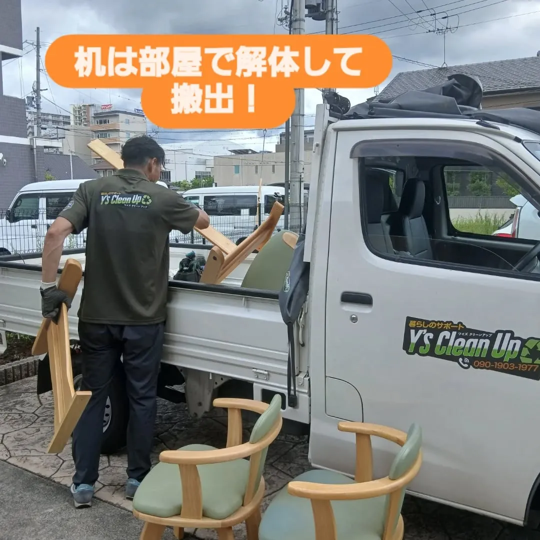 昨日はめちゃくちゃ充実した一日でした！😄