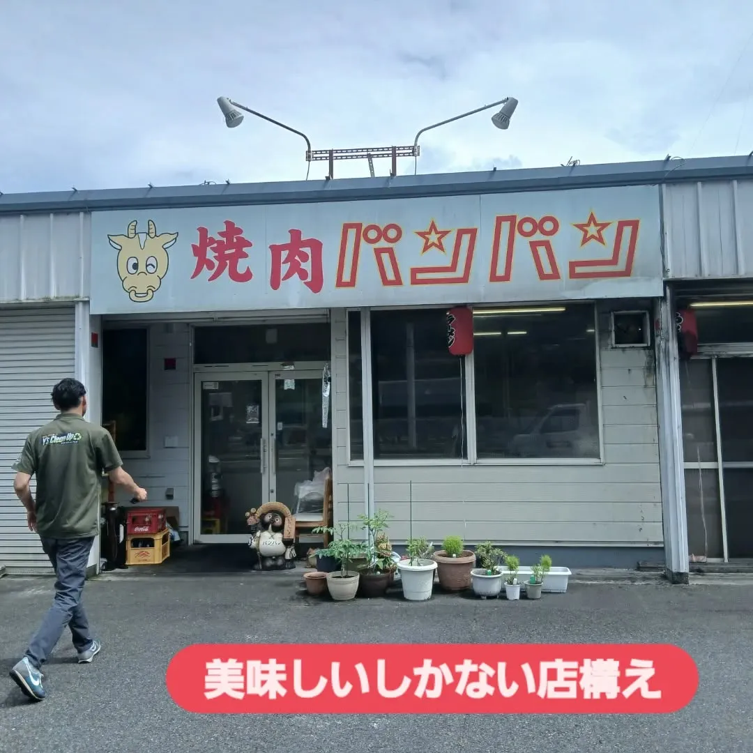 昨日はめちゃくちゃ充実した一日でした！😄