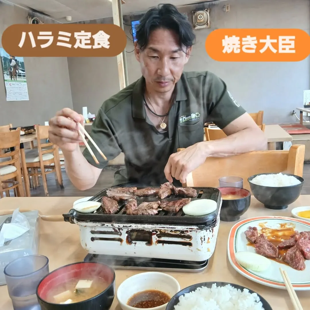 昨日はめちゃくちゃ充実した一日でした！😄