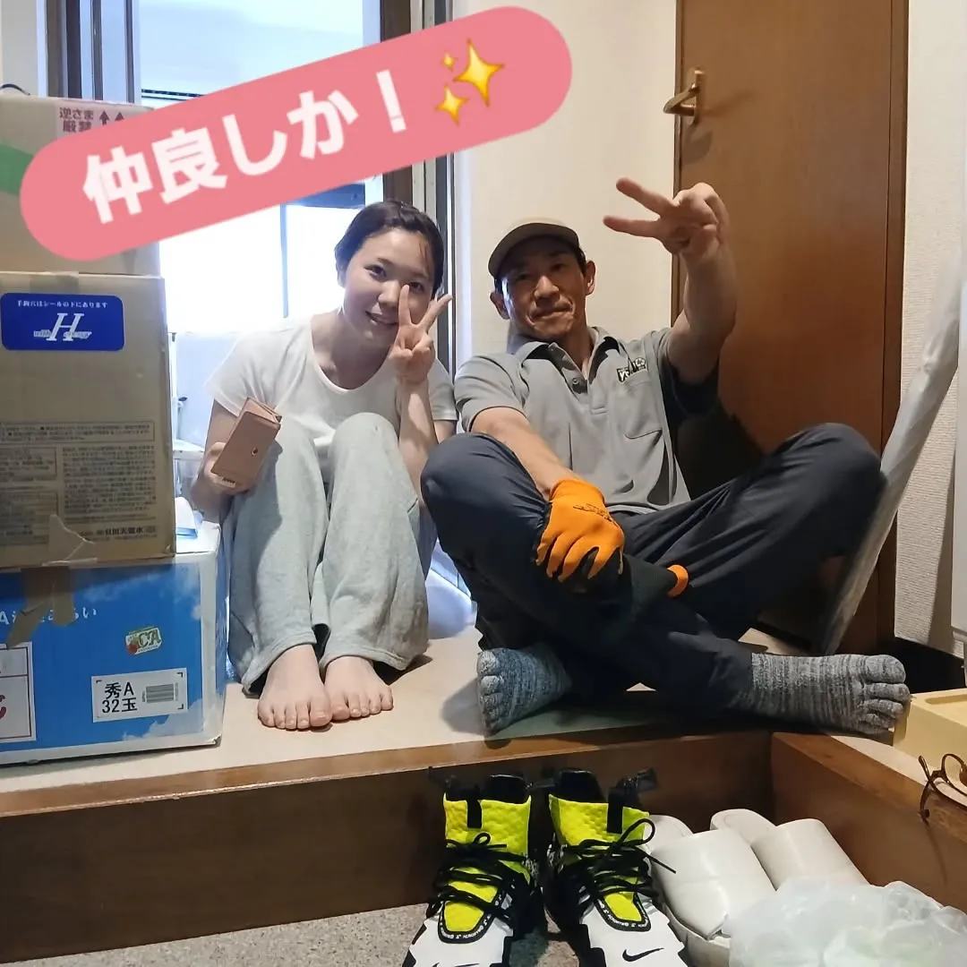 今日は京都で引っ越しのお仕事に行ってきました！🚚✨
