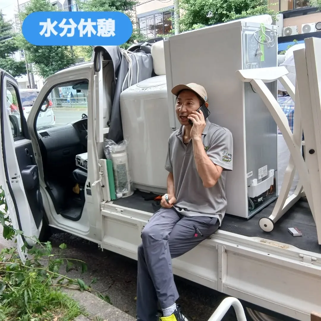 今日は京都で引っ越しのお仕事に行ってきました！🚚✨