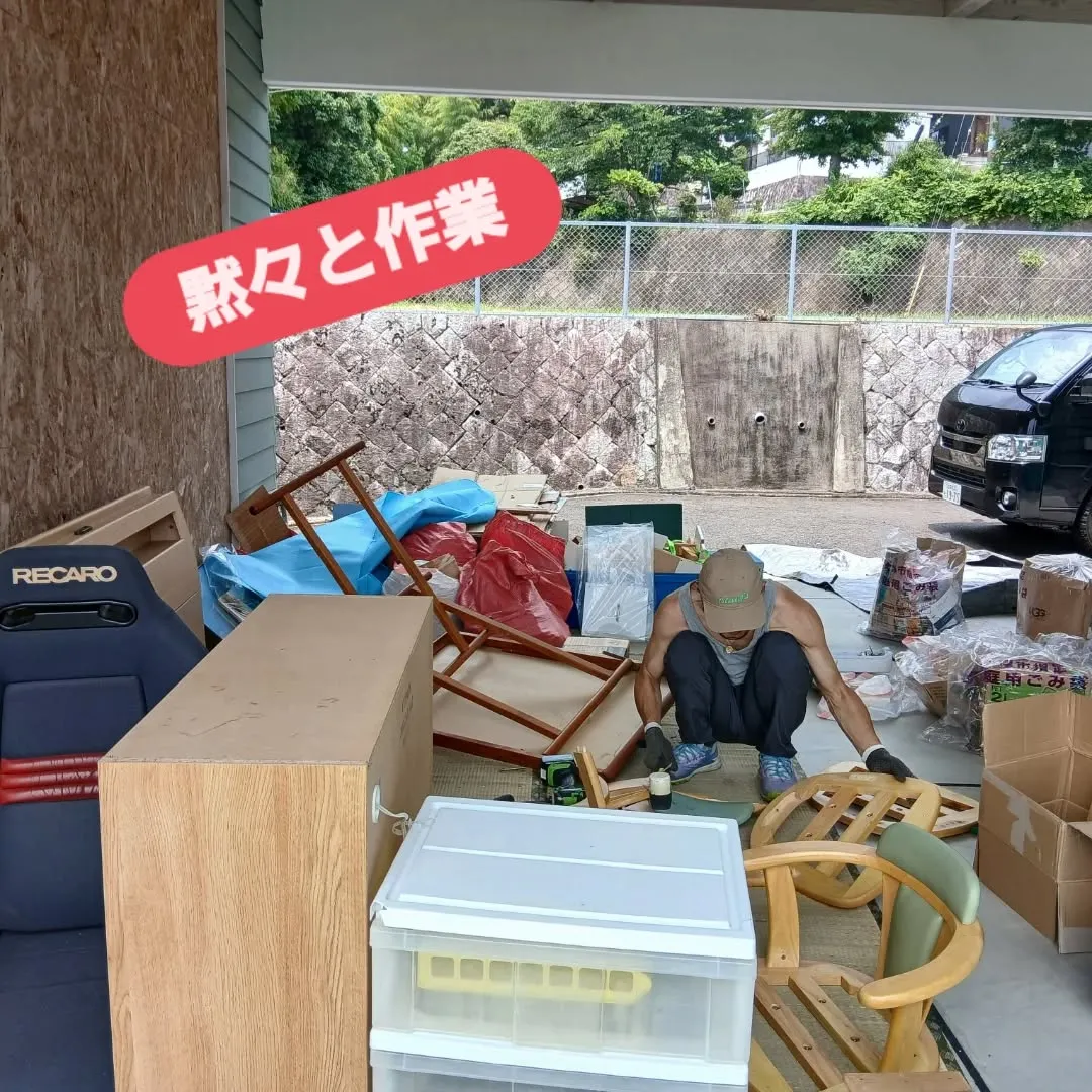 7軒分の不用品回収作業、2日半の奮闘で9割分別終了しました！...