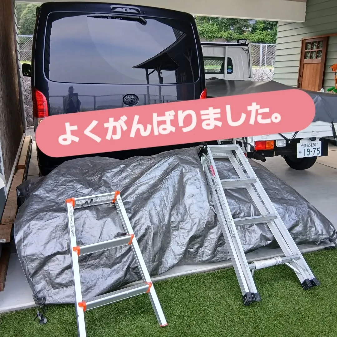 7軒分の不用品回収作業、2日半の奮闘で9割分別終了しました！...
