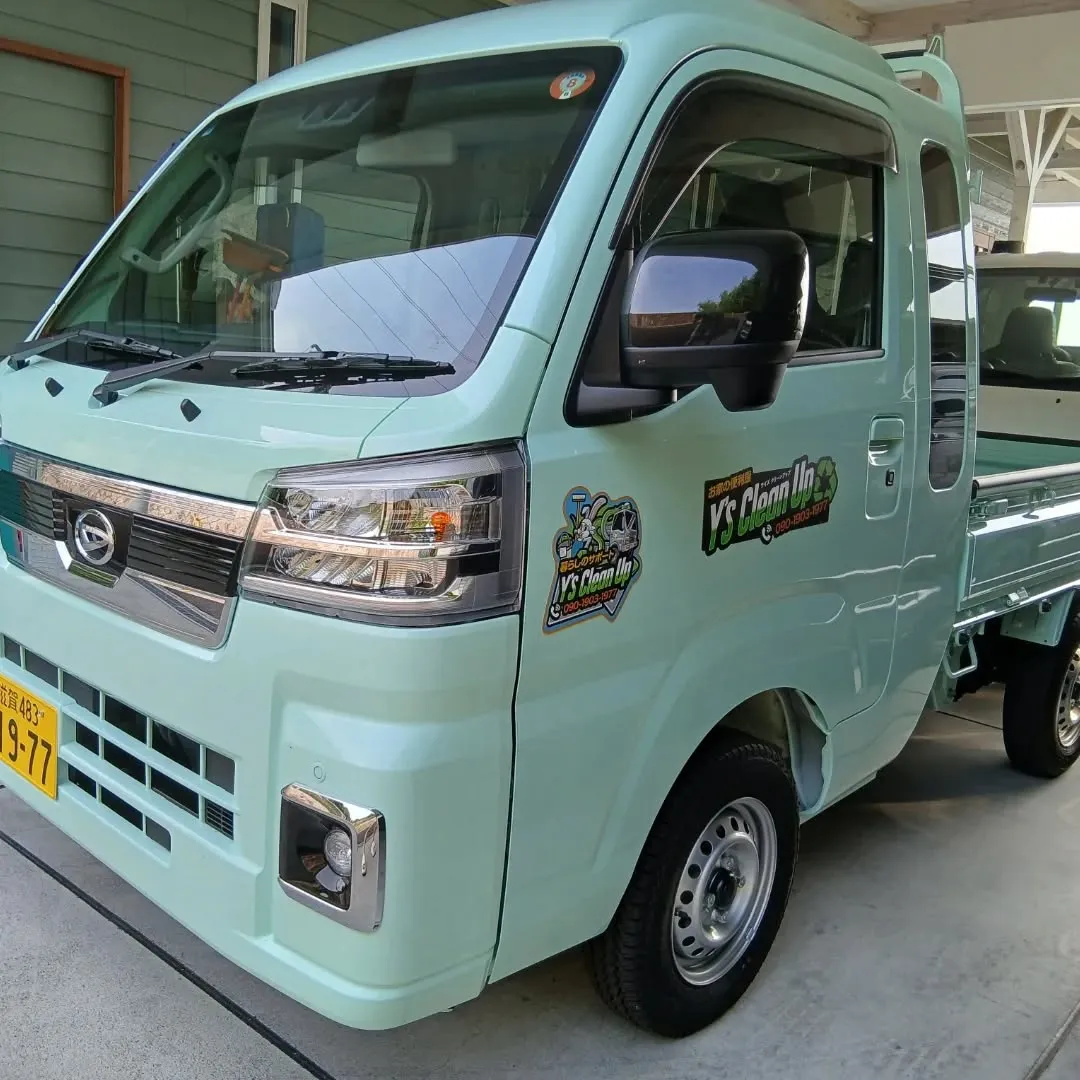 ついに待望の「Y'sCleanUp 2号」が到着しました！🚛...