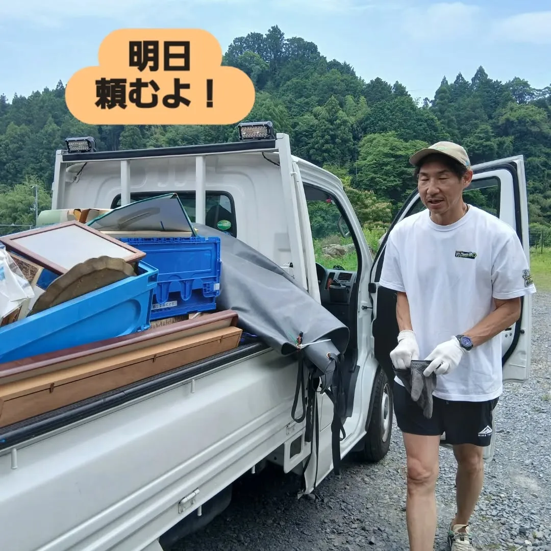今日のY'sCleanUp 🌟