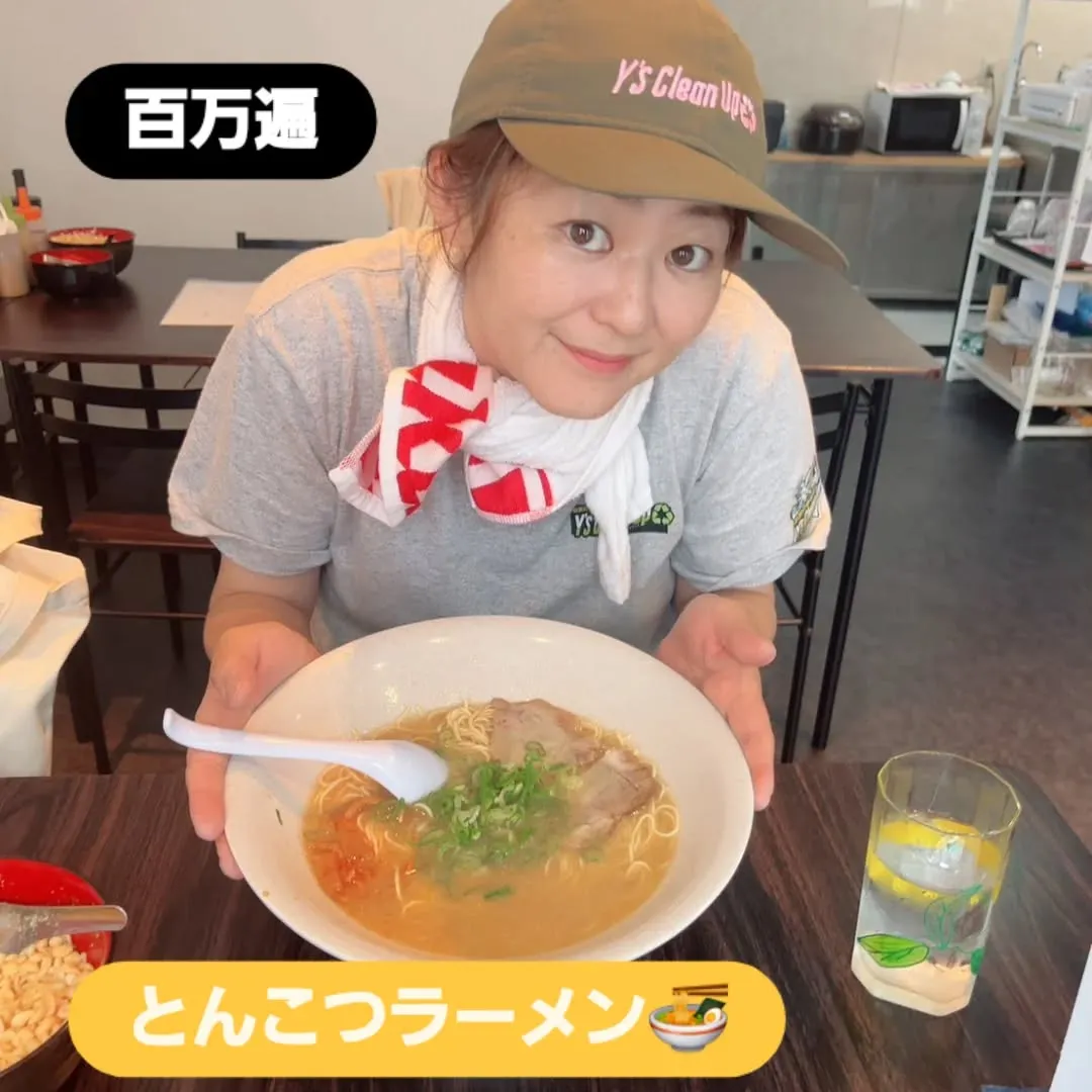 今日のY'sCleanUp 🌟