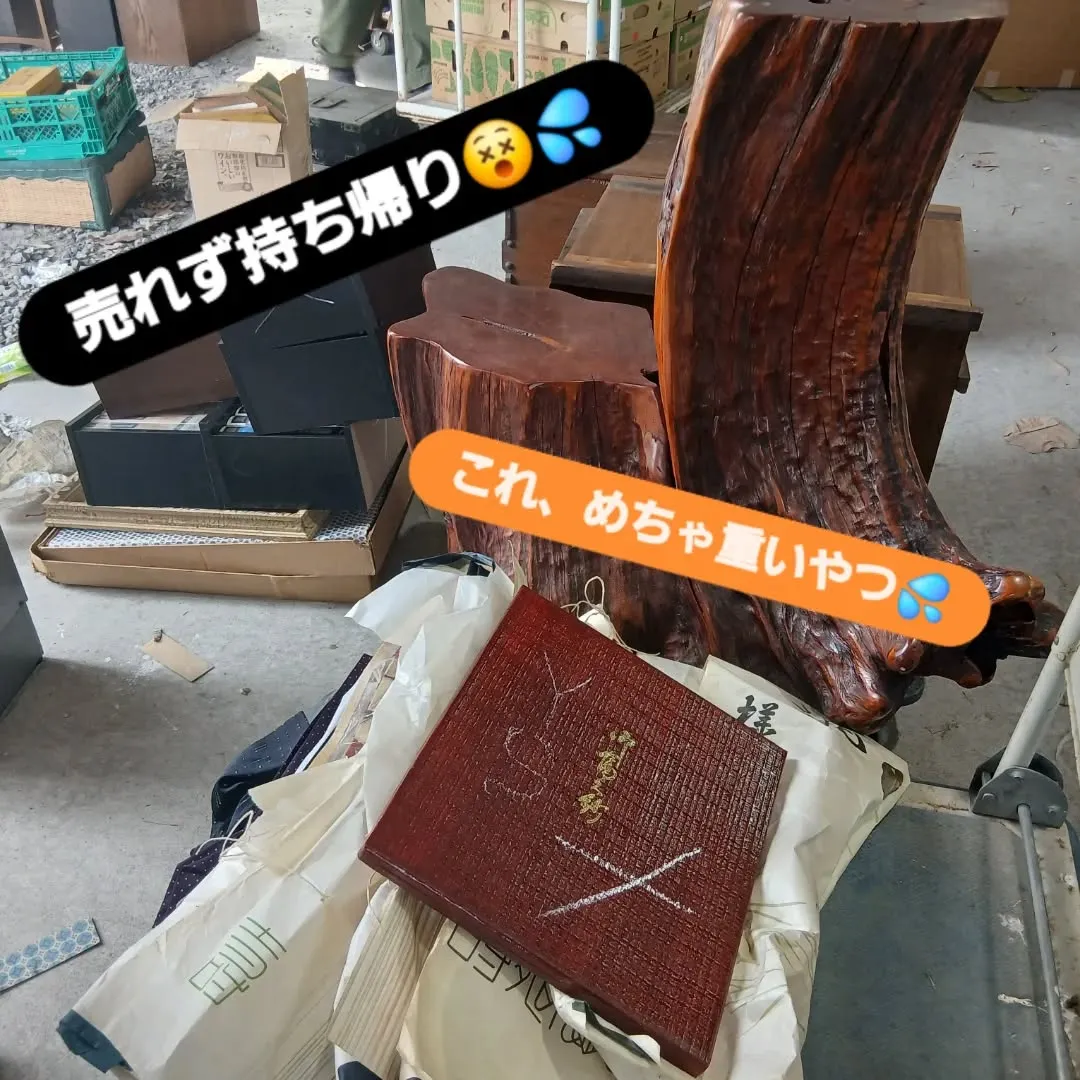 昨日代表はユニットバスの解体へ！🛁⚙️ 
