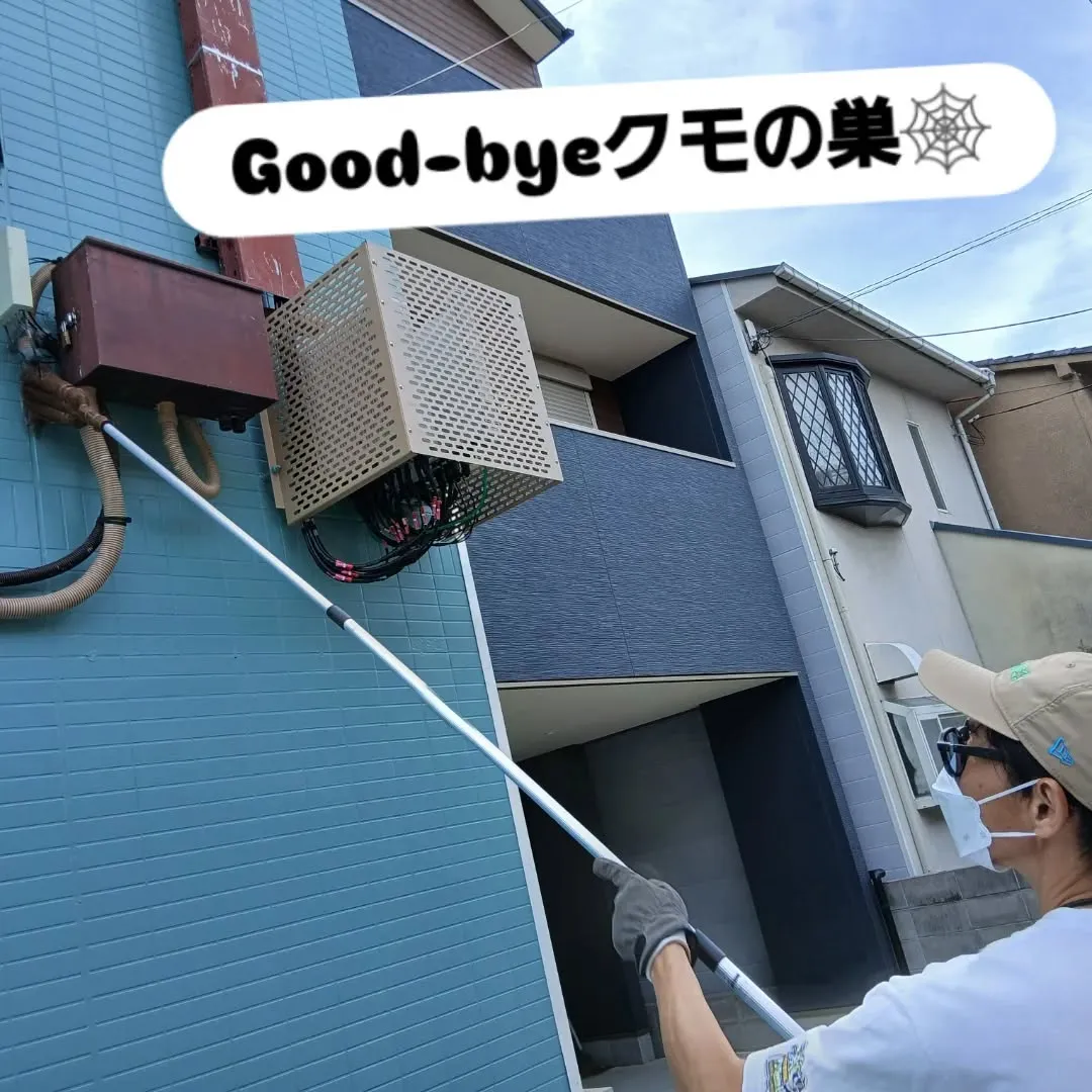 今日のY'sCleanUpは、京都市左京区吉田にある京都大学...