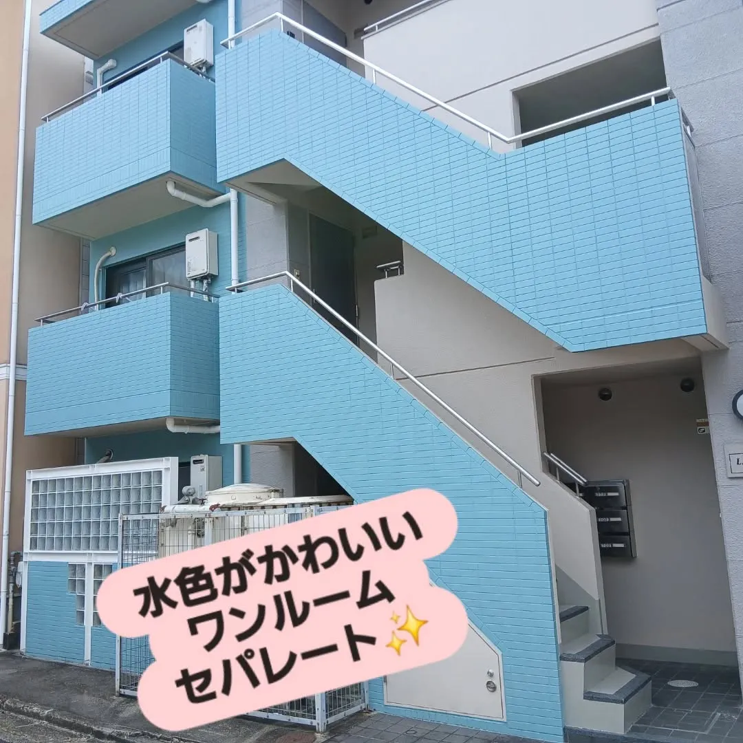 今日のY'sCleanUpは、京都市左京区吉田にある京都大学...