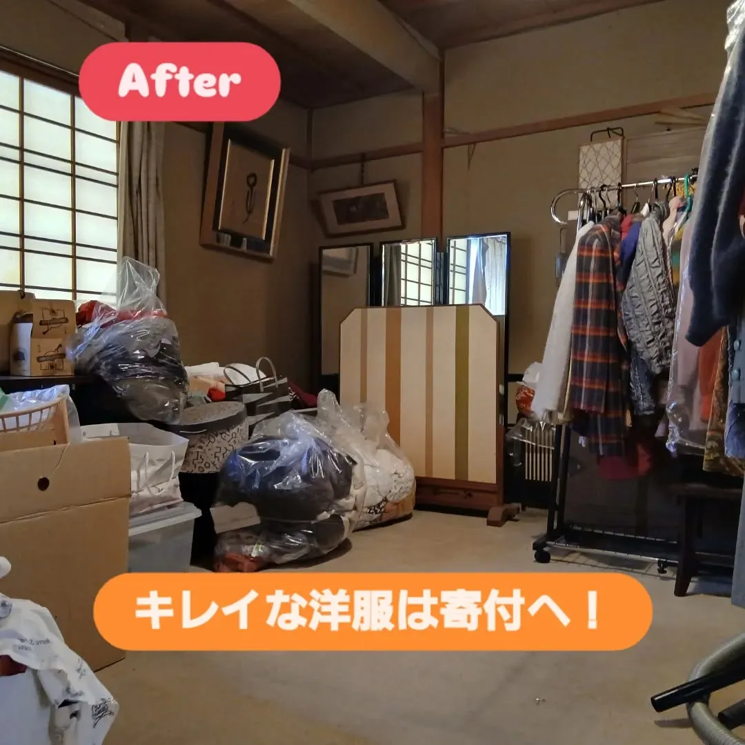 今日は「生前整理2階洋室編」！🌟