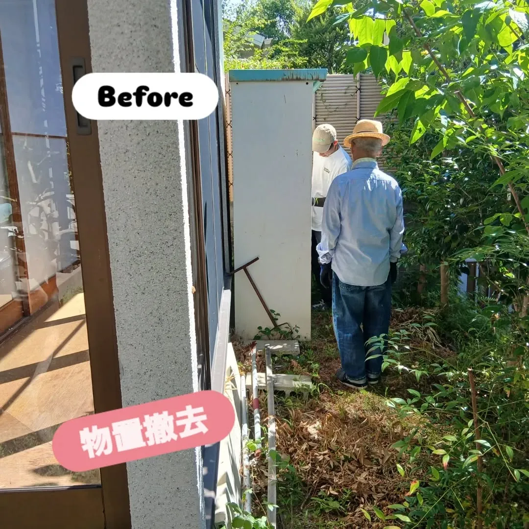 今日は日吉台でお庭整理のお手伝いしてきました！🌿