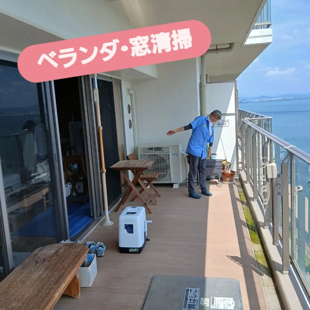 昨日はびわ湖花火大会に向けて、お友達が集まるご家庭のベランダ...