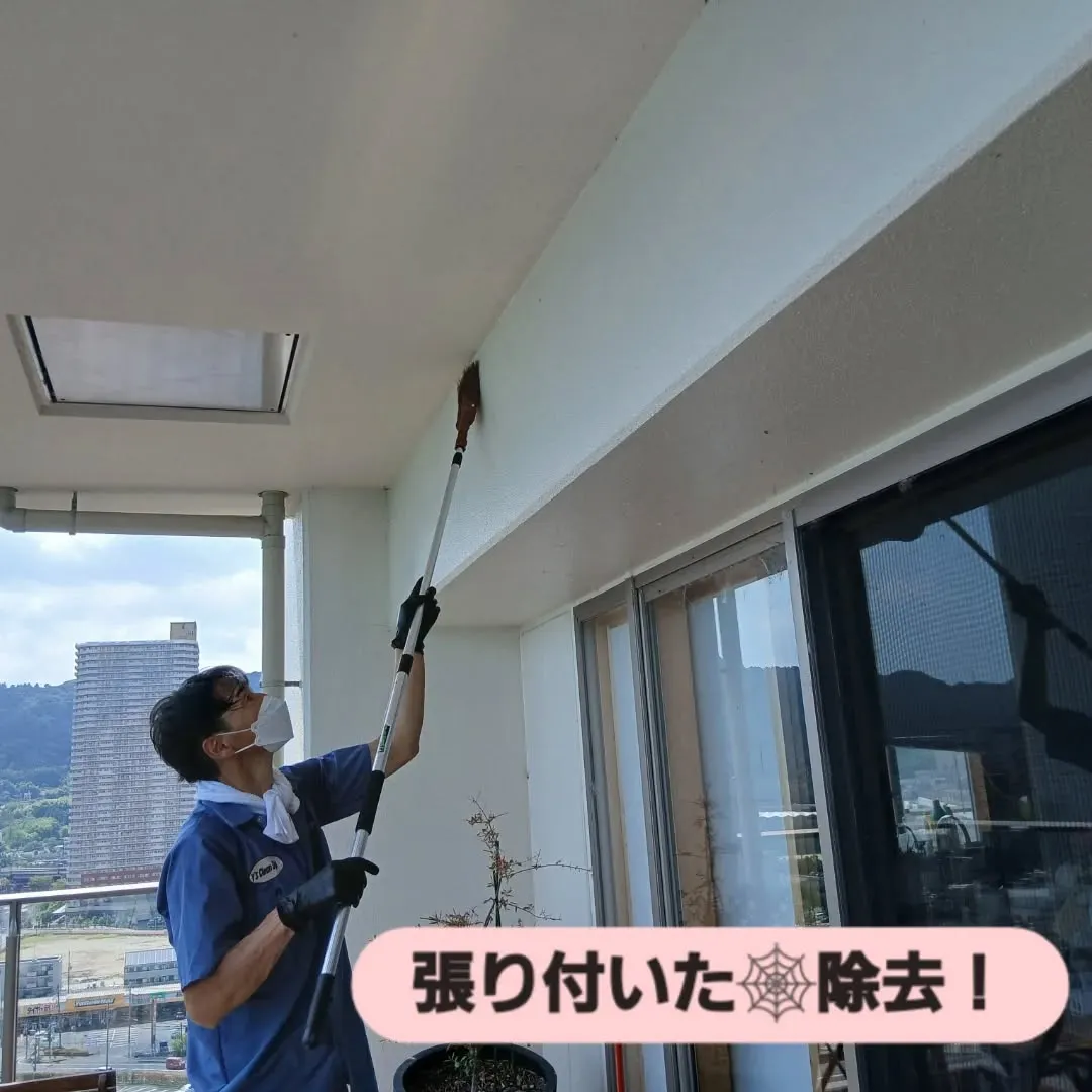 昨日はびわ湖花火大会に向けて、お友達が集まるご家庭のベランダ...