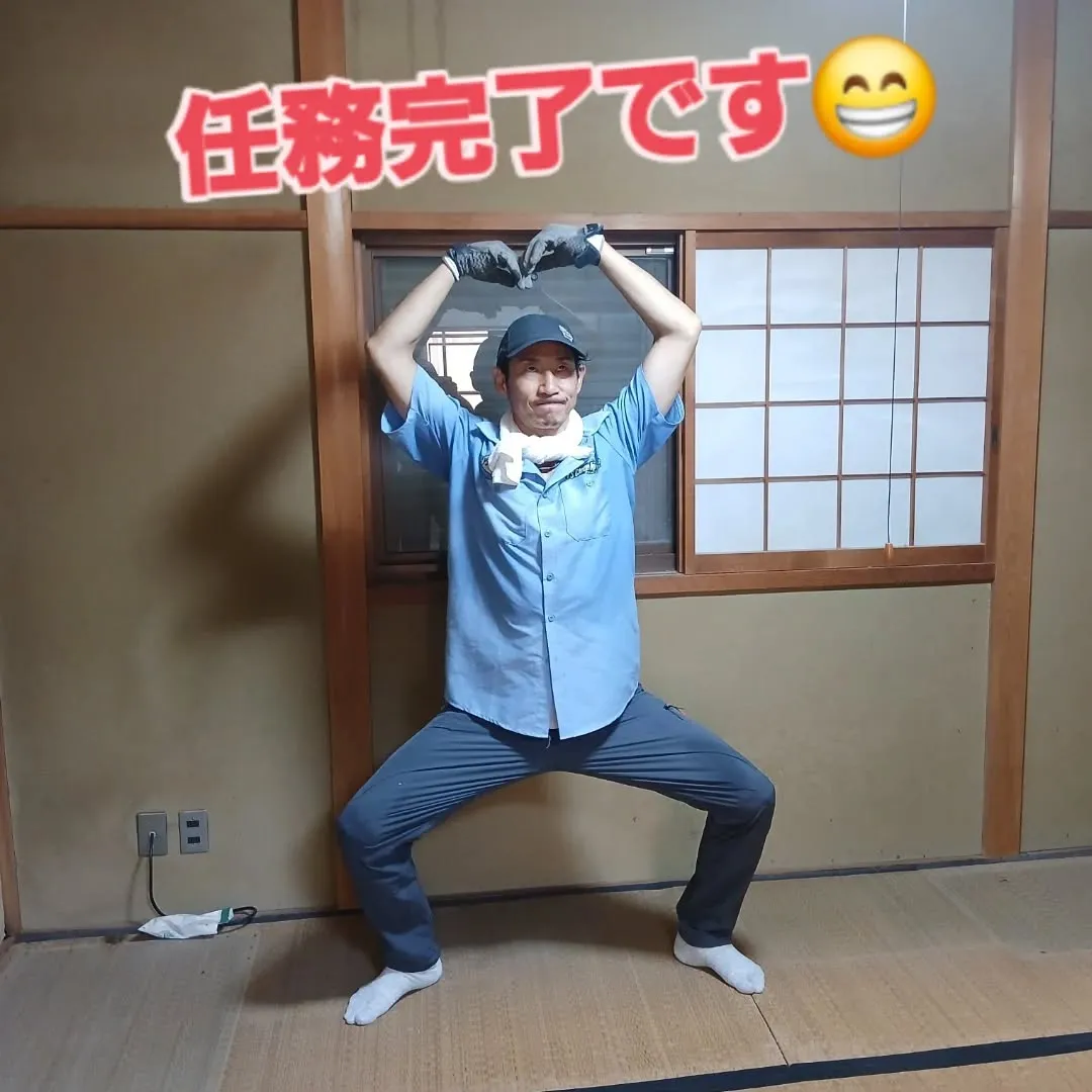 こんにちわ！⭐️