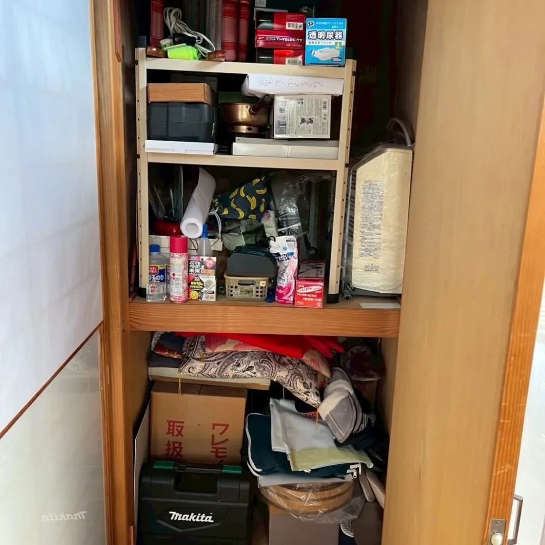 🌿🌼【庭の整理やお掃除でスッキリしませんか?】🌼🌿