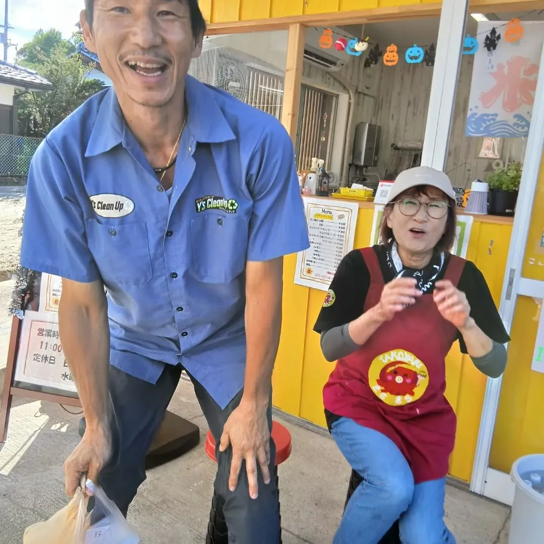 こんにちは、皆様！🌞Y'sCleanUpは、今日も元気に頑張...
