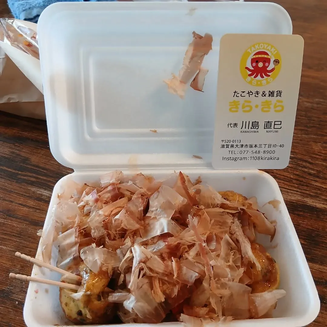 こんにちは、皆様！🌞Y'sCleanUpは、今日も元気に頑張...