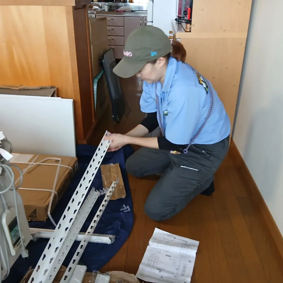 お疲れ様です🌧️。