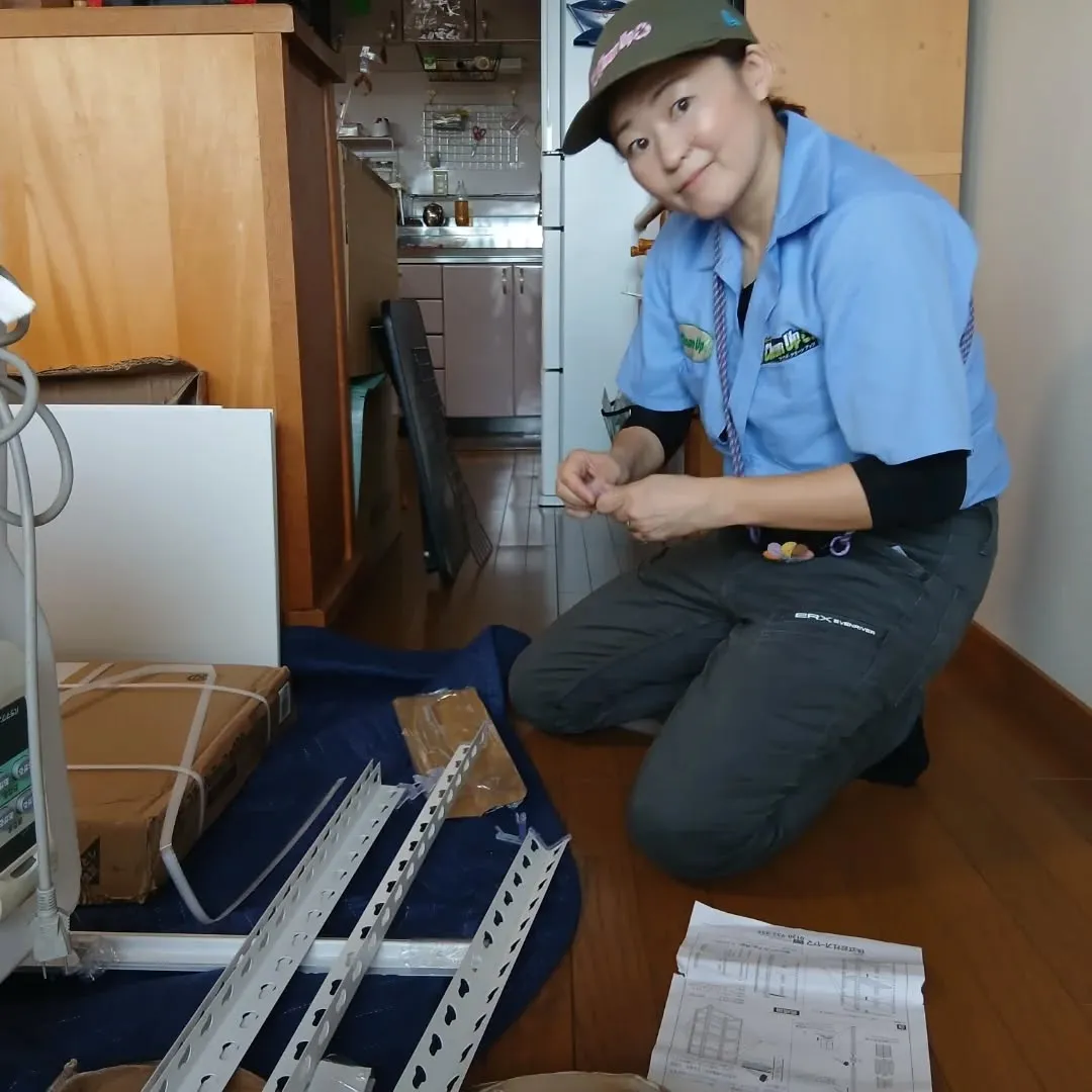 お疲れ様です🌧️。