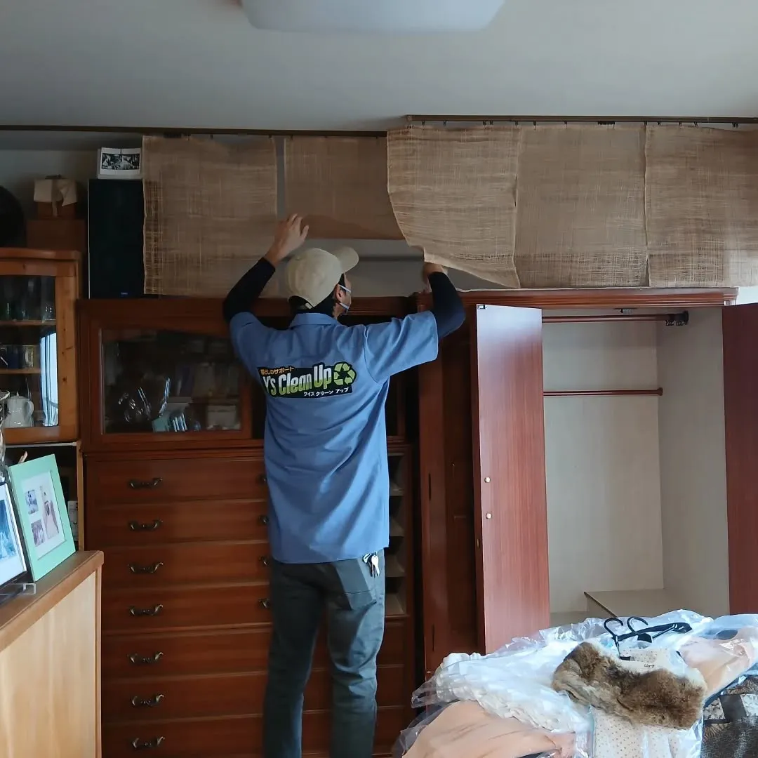 お疲れ様です🌧️。