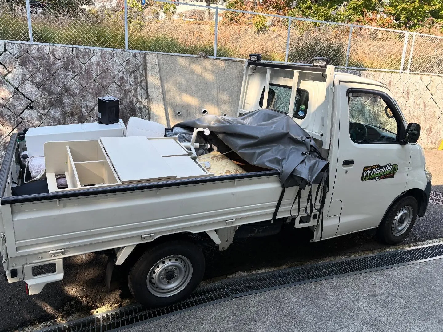 お疲れ様です 😌✨。