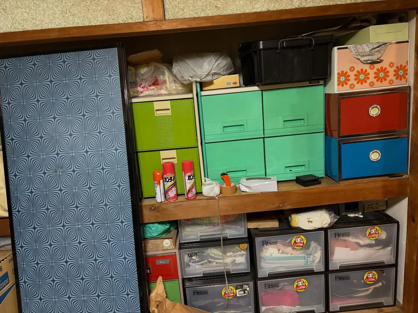 お疲れ様です。