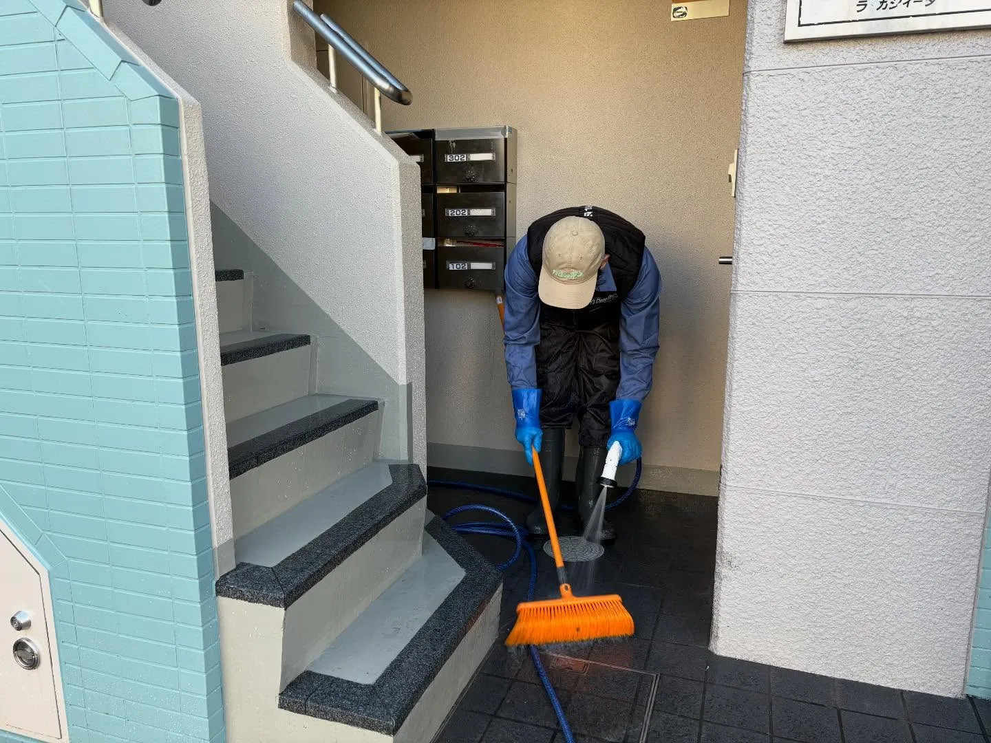 お疲れ様です😊今日は本当に良いお天気で、気持ちも晴れやかです...