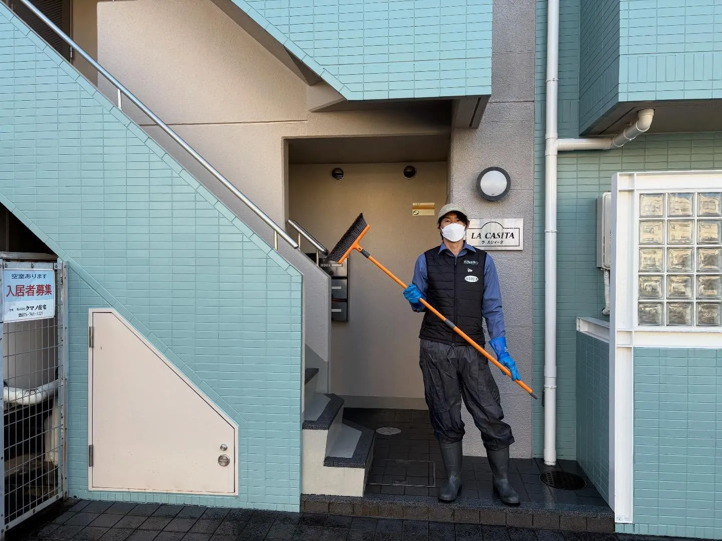 お疲れ様です😊今日は本当に良いお天気で、気持ちも晴れやかです...