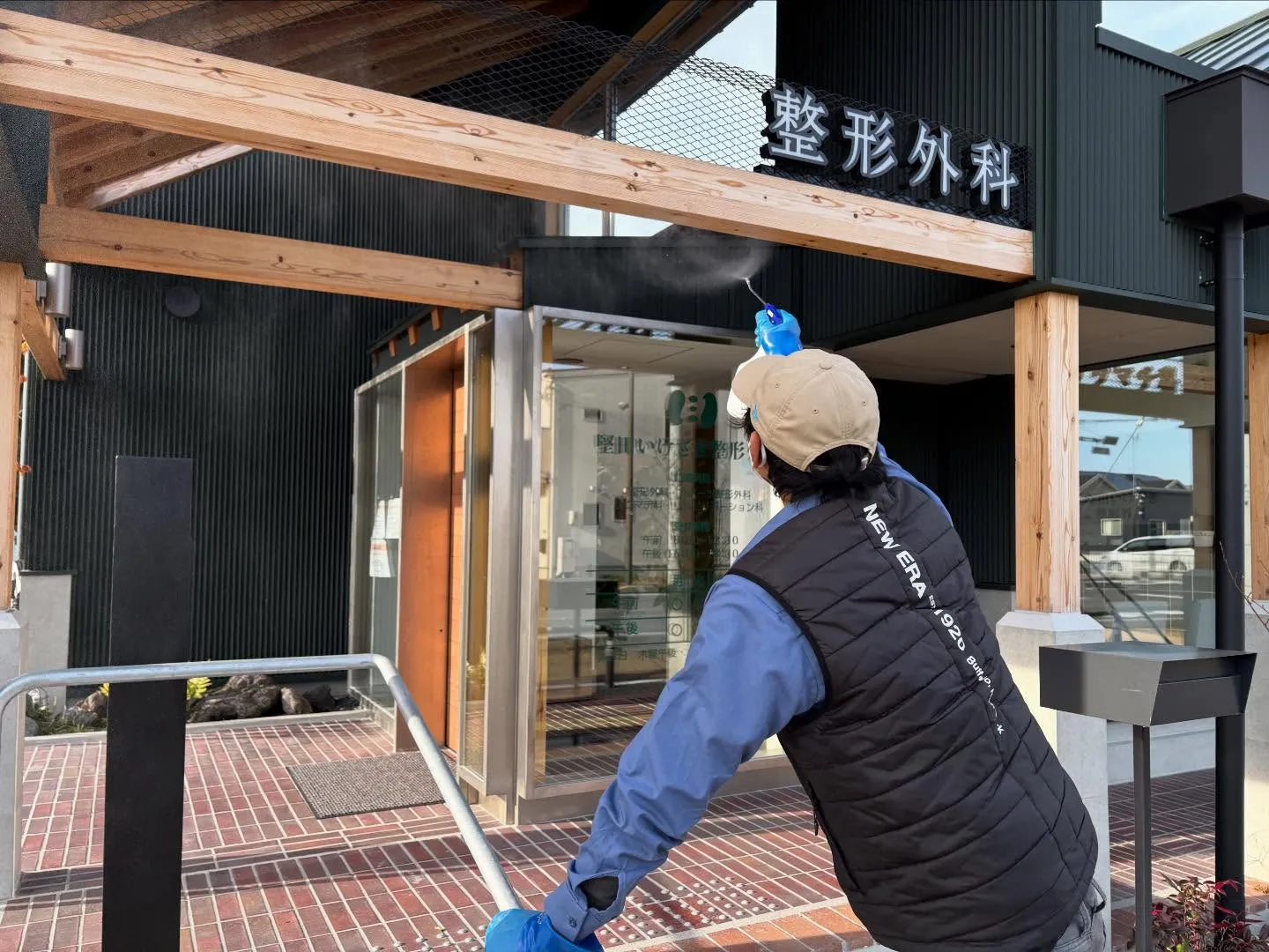 お疲れ様です。