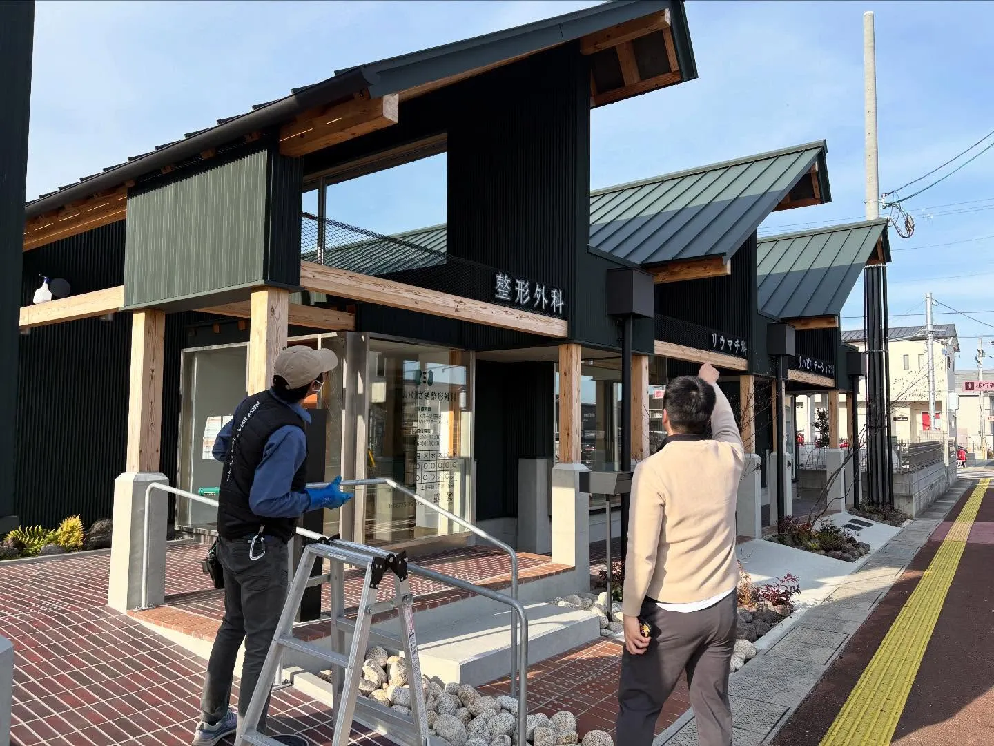 お疲れ様です。