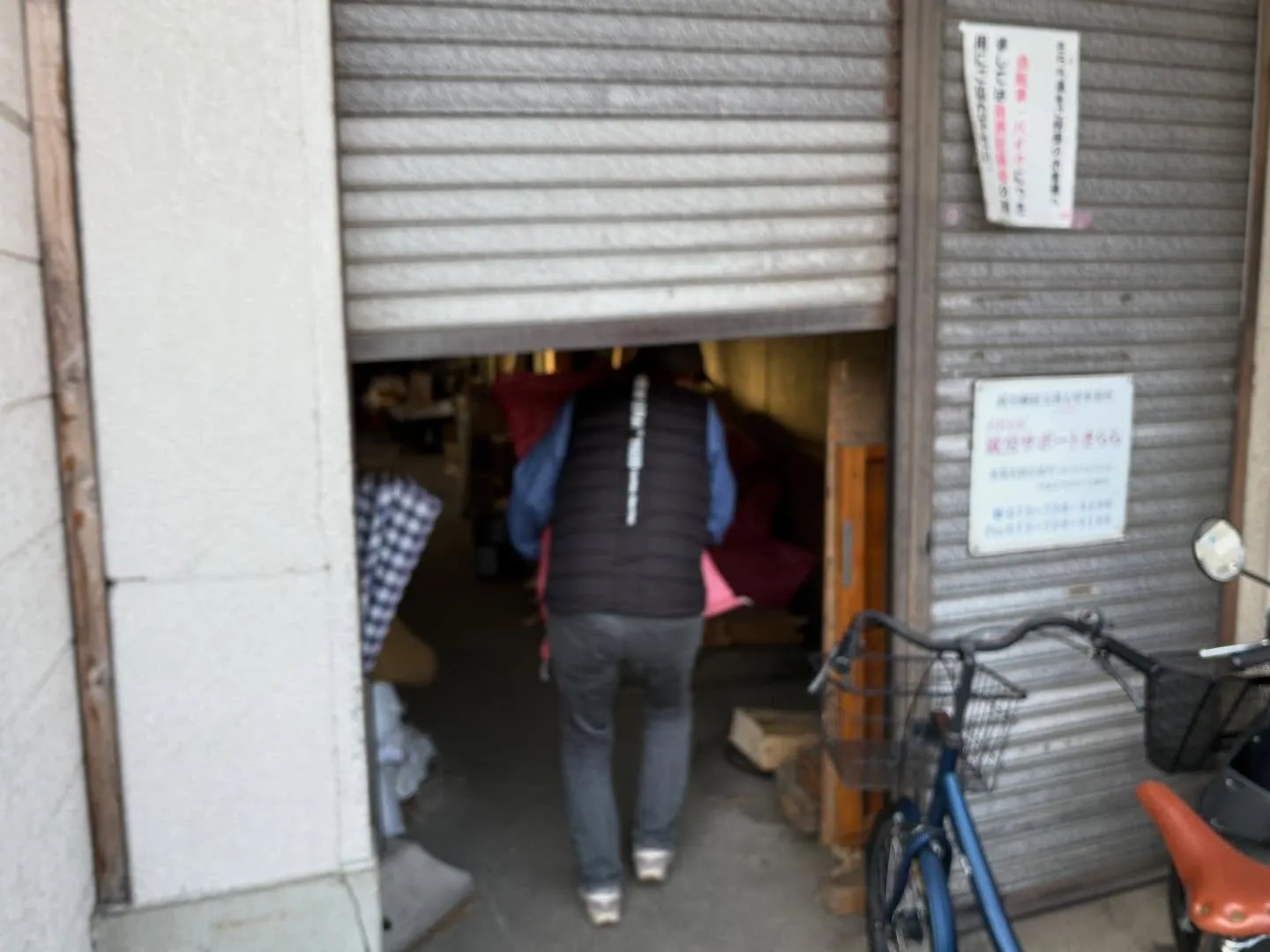 お疲れ様です。