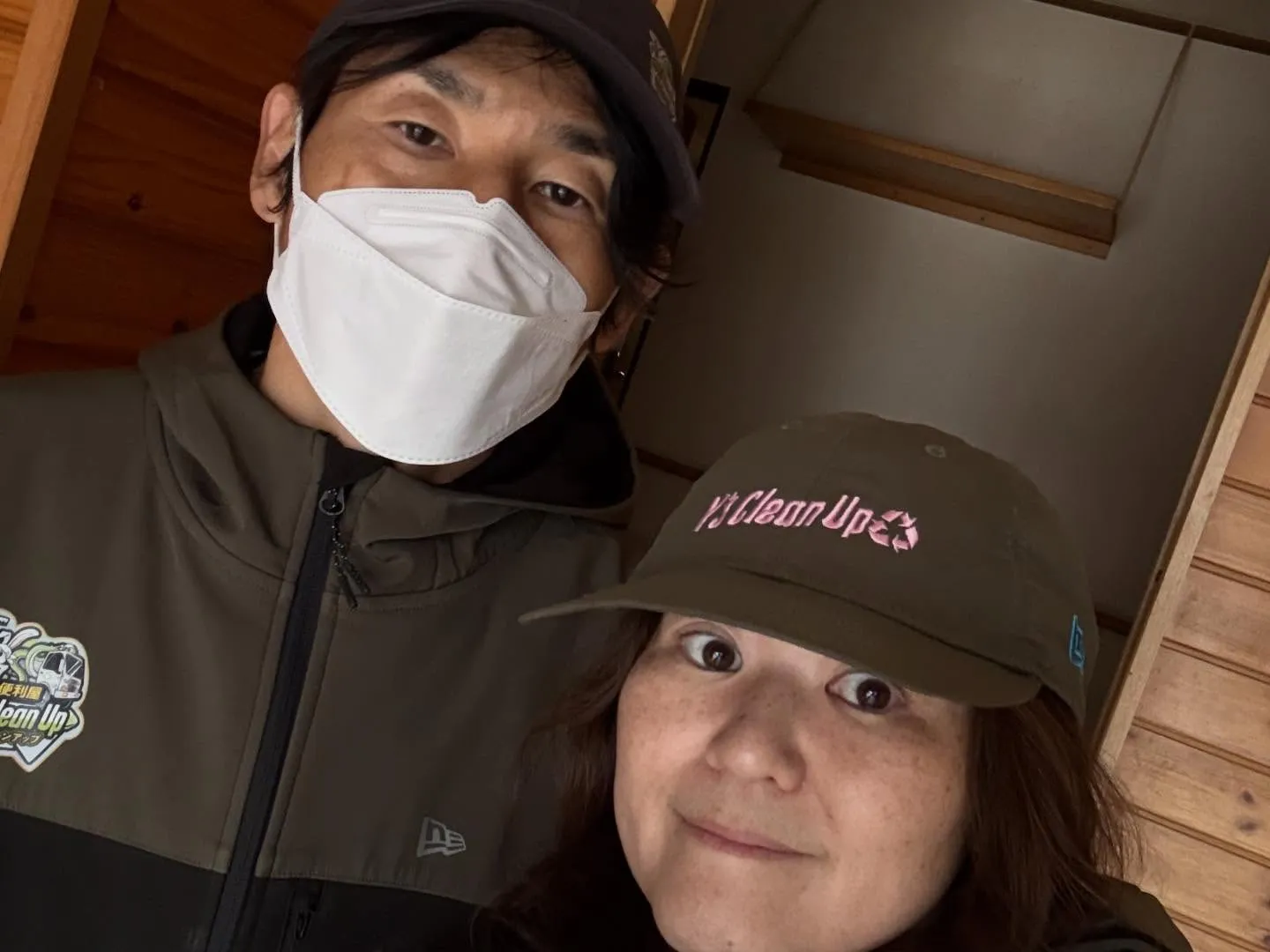 あけましておめでとうございます🎍