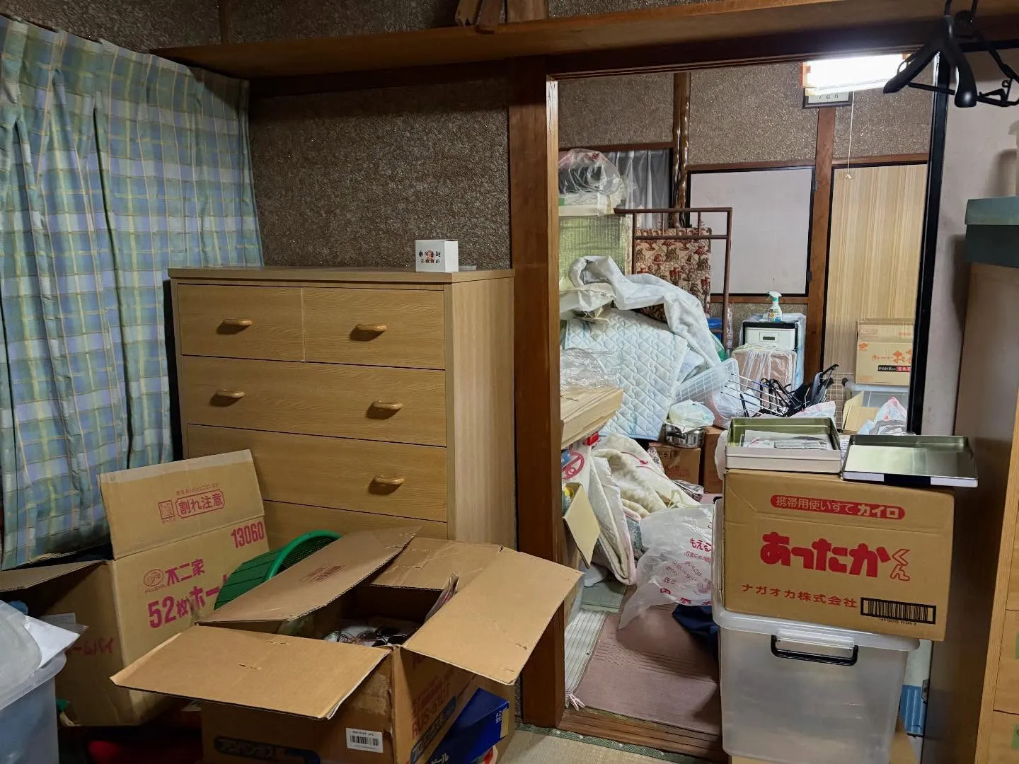 あけましておめでとうございます🎍