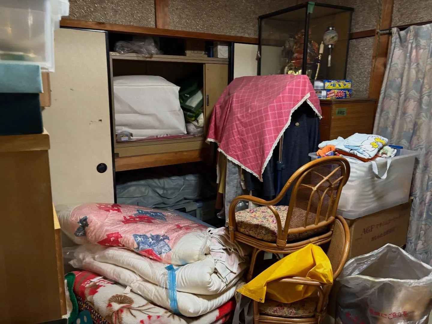 あけましておめでとうございます🎍