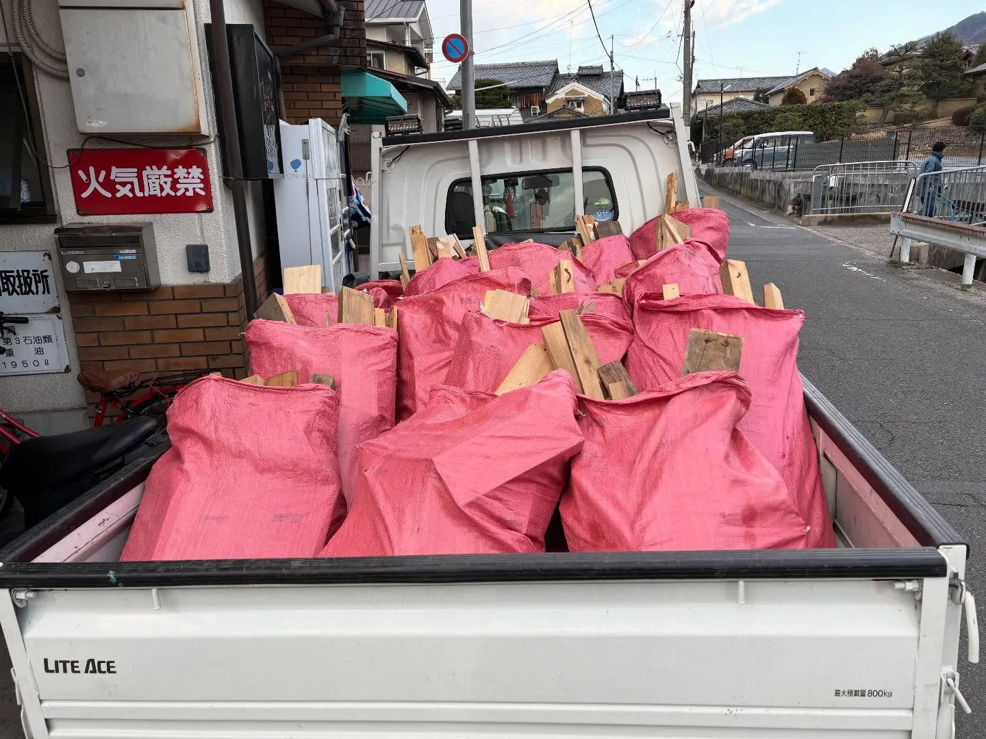 お疲れ様です✨y'sclean upは今日も活動しています。