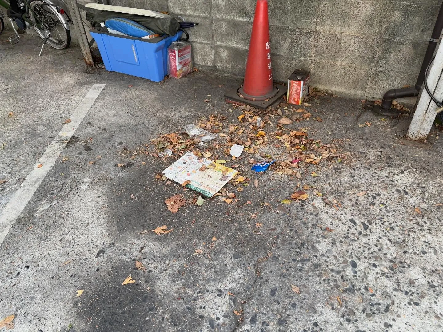 お疲れ様です。