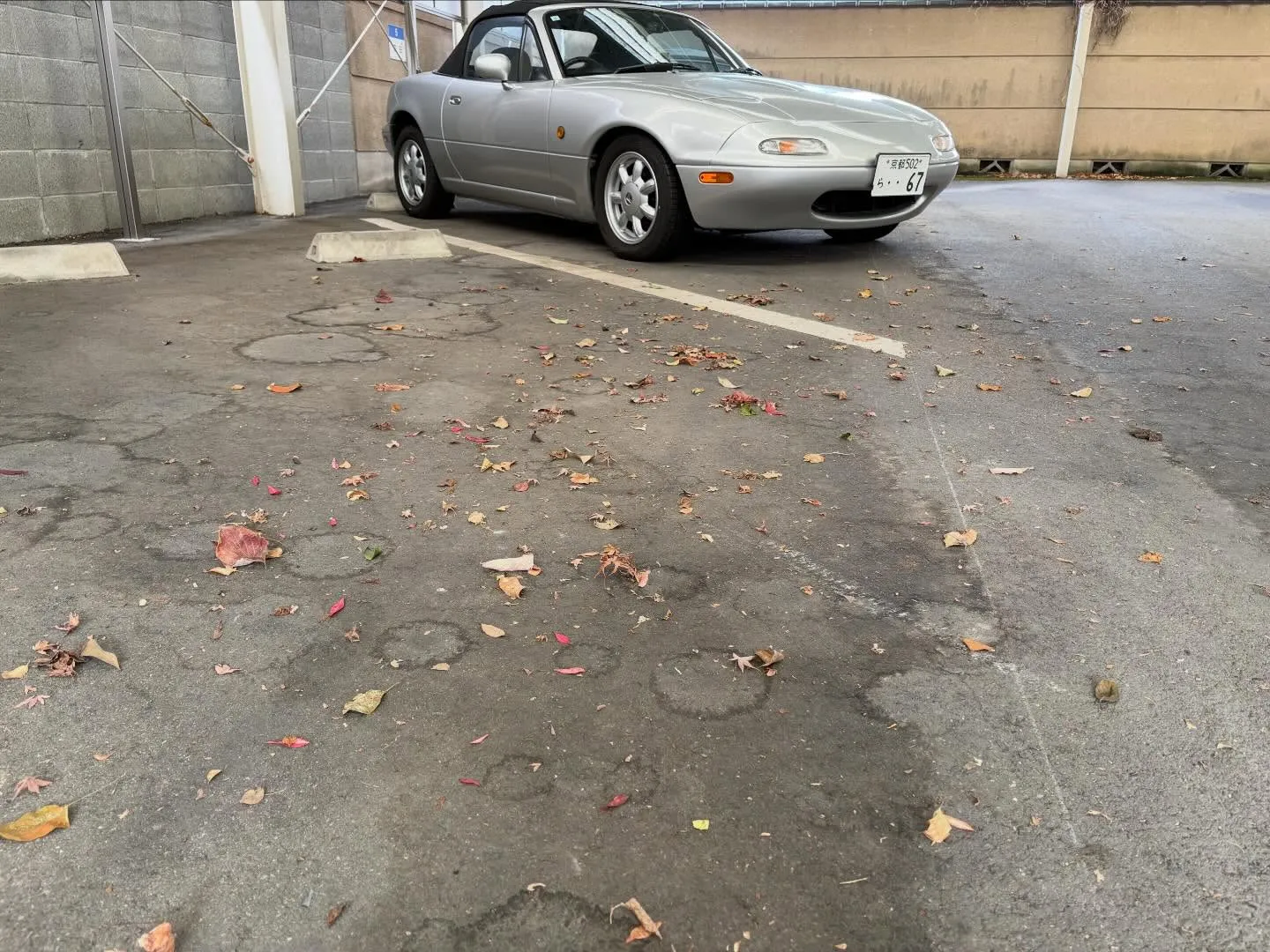 お疲れ様です。