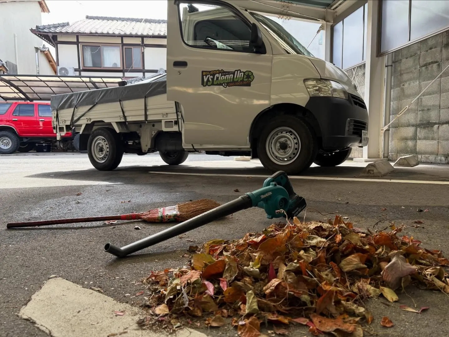 お疲れ様です。