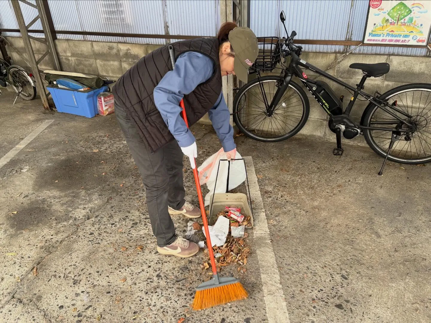 お疲れ様です🌧️。