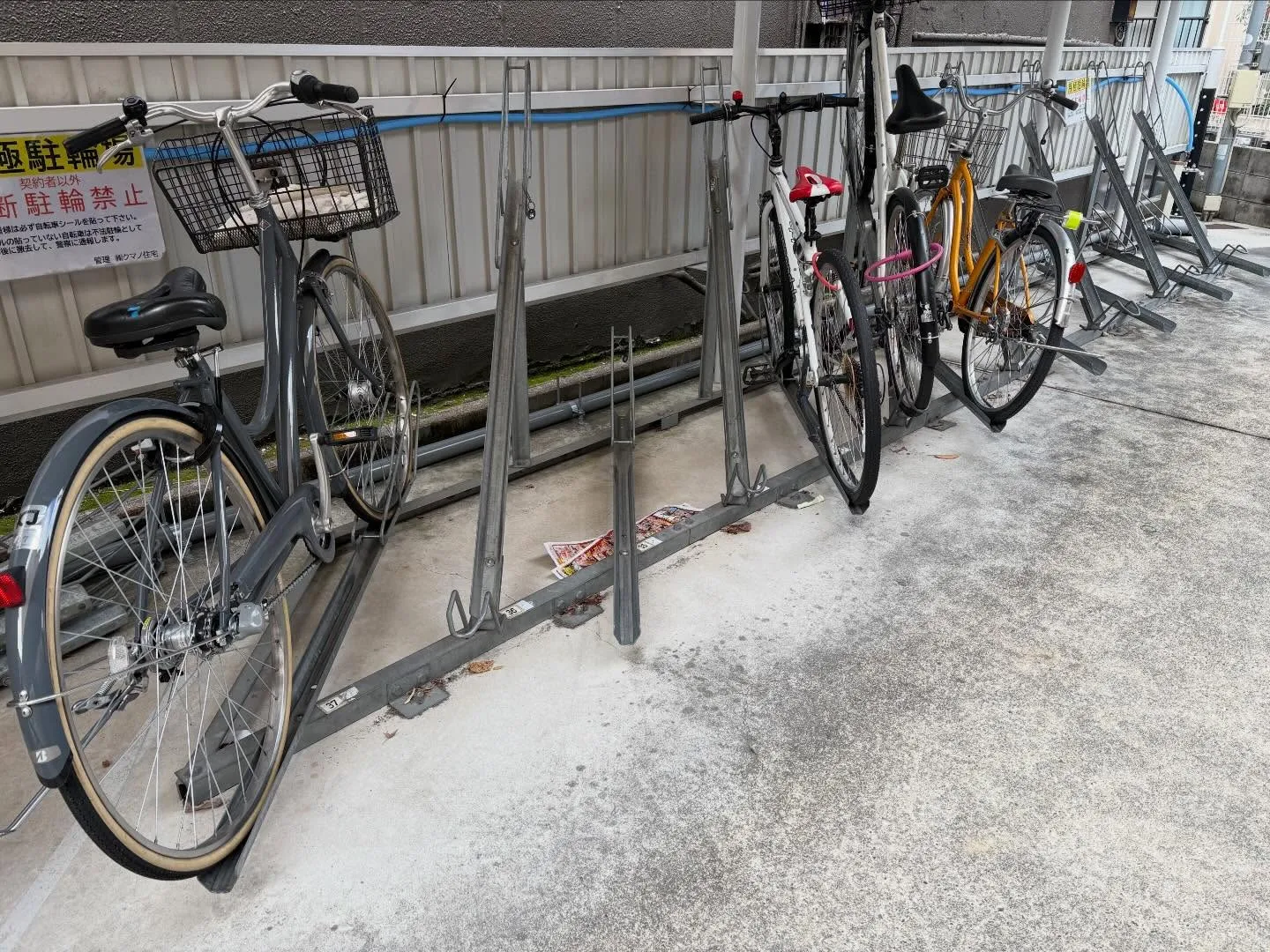 お疲れ様です🌧️。